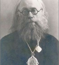 епископ Вениамин (Милов)