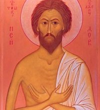 Житие Исидора Твердислова