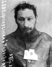 Письма с Дальнего Востока и Соловков